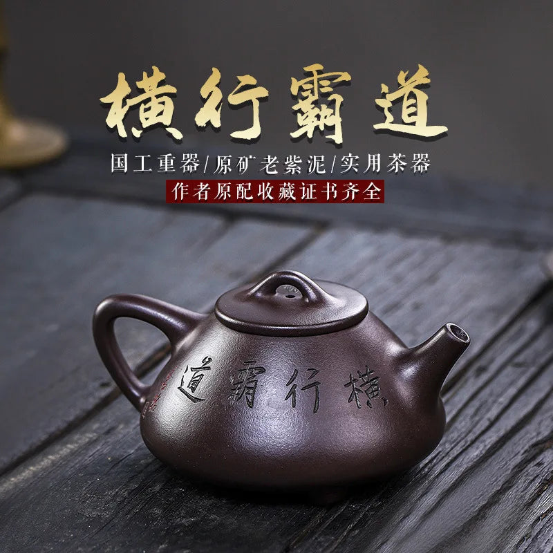 Yixing Purple Clay Pot Handmade Ripe Stone Ruby Ruyi Pu'er Chinese Tea Pot Kung Fu Tea Set 300ml
