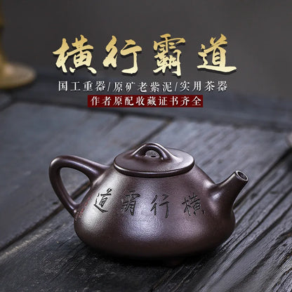 Yixing Purple Clay Pot Handmade Ripe Stone Ruby Ruyi Pu'er Chinese Tea Pot Kung Fu Tea Set 300ml