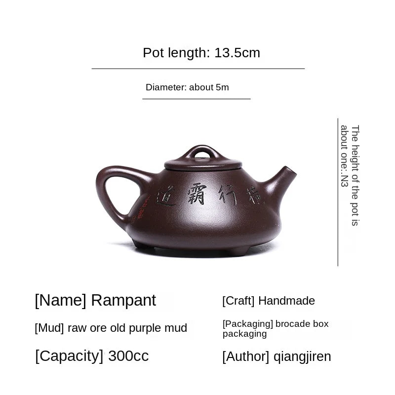 Yixing Purple Clay Pot Handmade Ripe Stone Ruby Ruyi Pu'er Chinese Tea Pot Kung Fu Tea Set 300ml