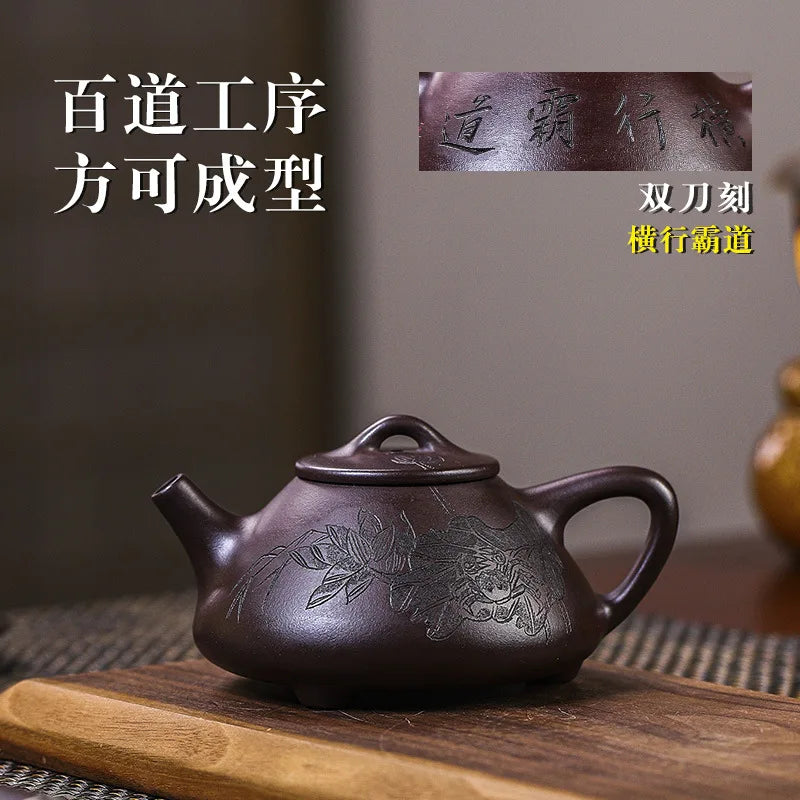 Yixing Purple Clay Pot Handmade Ripe Stone Ruby Ruyi Pu'er Chinese Tea Pot Kung Fu Tea Set 300ml