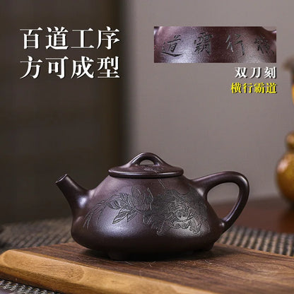 Yixing Purple Clay Pot Handmade Ripe Stone Ruby Ruyi Pu'er Chinese Tea Pot Kung Fu Tea Set 300ml