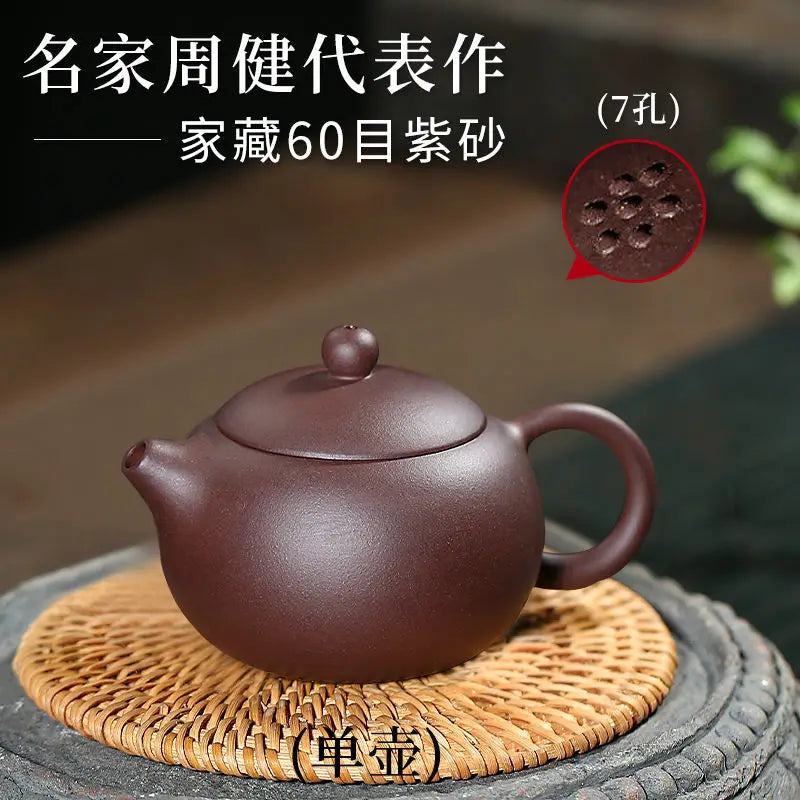 Yixing Purple Clay Pot Handmade Xishi Pot Ball Hole Kong Fu Tea Set Household Teapot Drinkware Teaware For Drink Tea Green