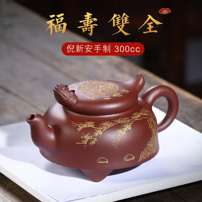 Yixing Purple Clay Pot Happiness and Longevity Pot Raw Ore Purple Clay Ni Xin'an Teapot Rain Medium Sand Factory Wholesale Pure