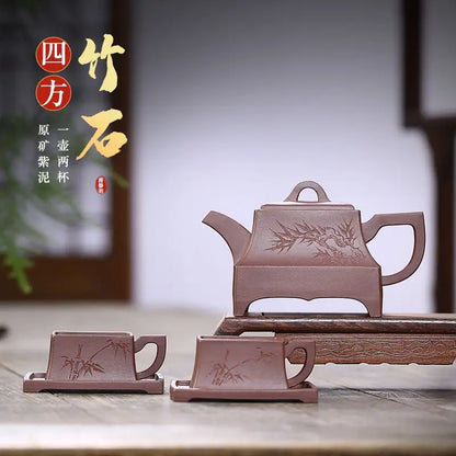 Yixing Purple Clay Pot Jiang Jingming One Pot Two Cups Teapot Square Bamboo Stone Pot Raw Ore Purple Mud Rain Medium Sand One Pi