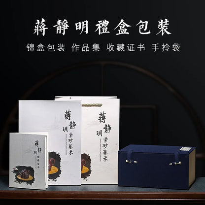Yixing Purple Clay Pot Jiang Jingming One Pot Two Cups Teapot Square Bamboo Stone Pot Raw Ore Purple Mud Rain Medium Sand One Pi