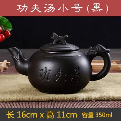 Yixing Purple Clay Pot, Kung Fu Soup, Restaurant, Hotel Tea House, Large Capacity, 450 ml, 350ml