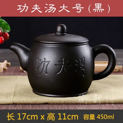Yixing Purple Clay Pot, Kung Fu Soup, Restaurant, Hotel Tea House, Large Capacity, 450 ml, 350ml