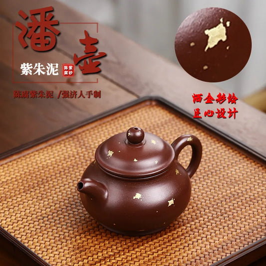 Yixing Purple Clay Pot Raw Mine Dahongpao Fair Pot Kung Fu Tea Set Teapot 210ml