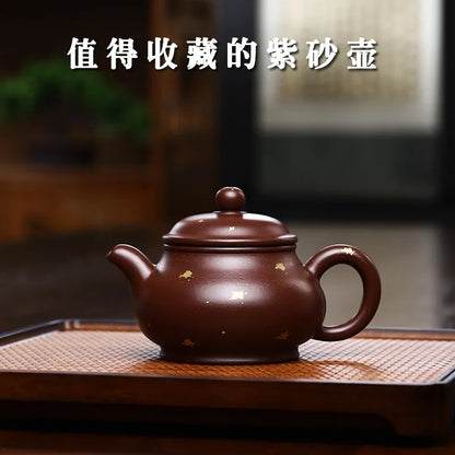 Yixing Purple Clay Pot Raw Mine Dahongpao Fair Pot Kung Fu Tea Set Teapot 210ml