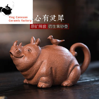 Yixing Purple Clay Pot Raw Mine Descending Mud Rhinoceros Pot Bionics Appliance Household Tea Set Drinking Pu'er Chinese Tea Pot