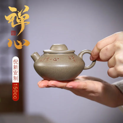 Yixing Purple Clay Pot Raw Ore Green Gray Segment Mud Zen Heart Pot Ni Xin'an Authentic Rain Medium Sand Teapot One Piece Dropsh