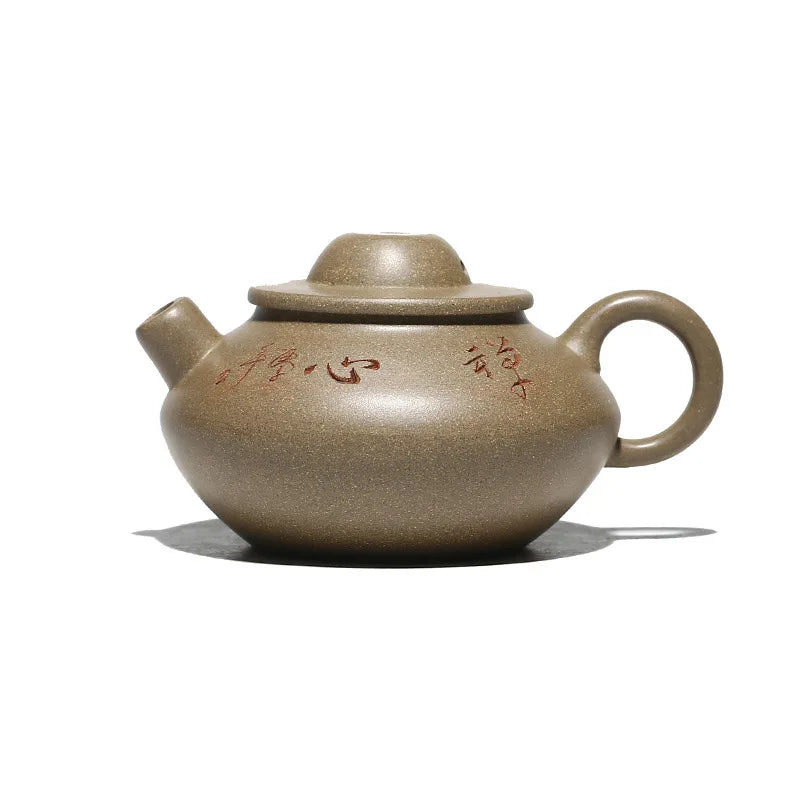 Yixing Purple Clay Pot Raw Ore Green Gray Segment Mud Zen Heart Pot Ni Xin'an Authentic Rain Medium Sand Teapot One Piece Dropsh