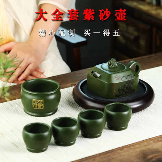 Yixing Purple Clay Pot Riding the Wind and Waves Home Collection Old Purple Clay All Handmade Kung Fu Tea Set Chinese Teapot