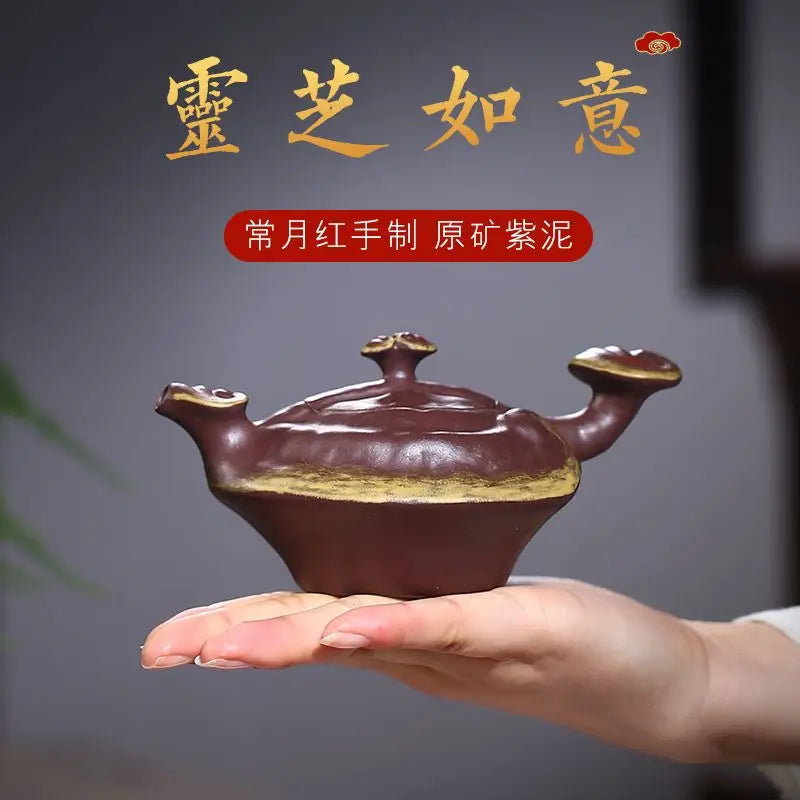 Yixing Purple Clay Pot Small Ganoderma Lucidum Ruyi Kettle Wholesale Rain Medium Sand Tea Set Factory High-End Gift Raw Ore Pot