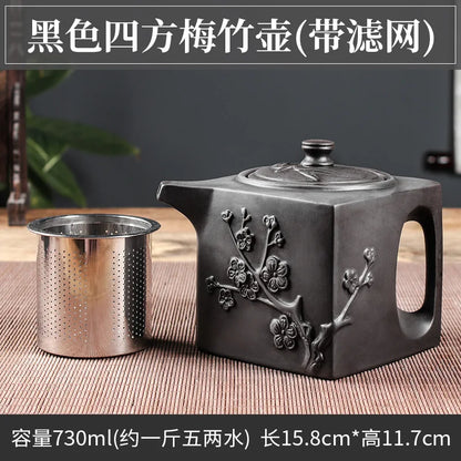 Yixing Purple Clay Pot Stainless Steel Filter Teapot Large-capacity Square Pot Kung Fu Tea Set Pour Spout Kettle with Handle