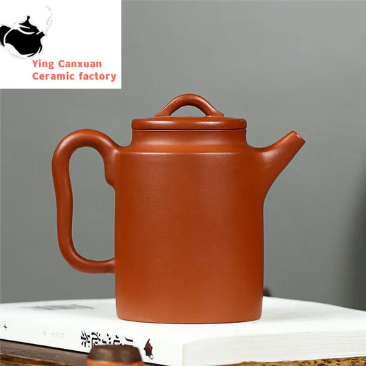 Yixing Purple Clay Pot Zhuni Hand-lettering Jizhi Kung Fu Tea Set Teapot Capacity 250ml