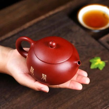 Yixing Purple Clay Teapot 280ml Handcrafted Lotus Small Capacity Traditional Chinese Kettle Puer Oolong Tea Set