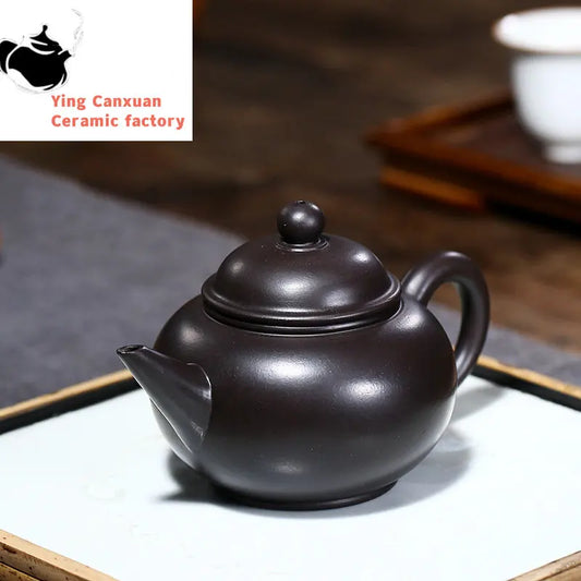 Yixing Purple Clay Teapot All handmade raw ore black vermilion light element horizontal pot Kung Fu tea set teapot capacity 190m