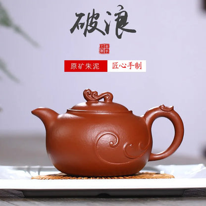 Yixing Purple Clay Teapot Cinnabar Sand Broken Wave Teapot One Piece Dropshipping Rain Medium Sand Wholesale Tea Set Manufacture