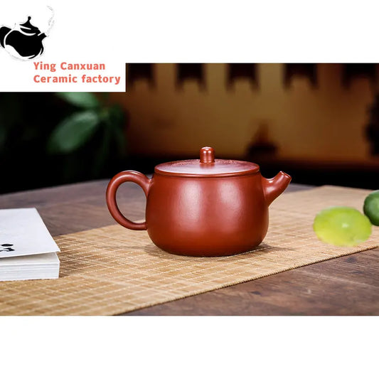 Yixing Purple Clay Teapot Dahongpao Carved Dragon Pattern Wide Mouth Stone Spoon Pot Kung Fu Tea Set Teapot 250ml