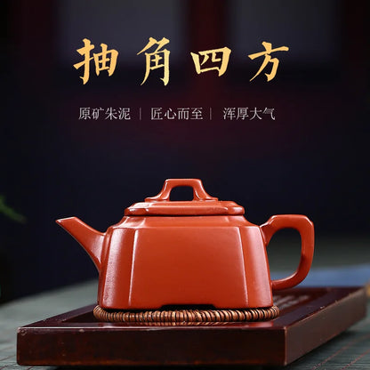 Yixing Purple Clay Teapot Famous Handmade Draw Corner Square Dahongpao Tea Pot Chinese Zisha Kuangfu Tea Set Gifts 225ml