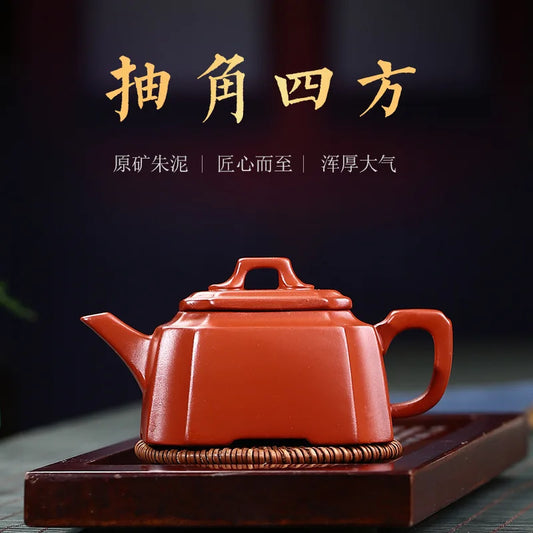 Yixing Purple Clay Teapot Famous Handmade Draw Corner Square Dahongpao Tea Pot Chinese Zisha Kuangfu Tea Set Gifts 225ml