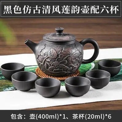 Yixing-Purple Clay Teapot, Hand Painted, Antique Relief Lotus Teapot, Large Capacity, Kungfu Tea Cup Set