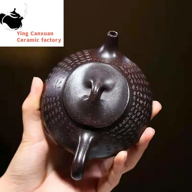 Yixing Purple Clay Teapot Hand-carved Heart Sutra Stone Ladle Teapot Kung Fu Teapot Tea Set