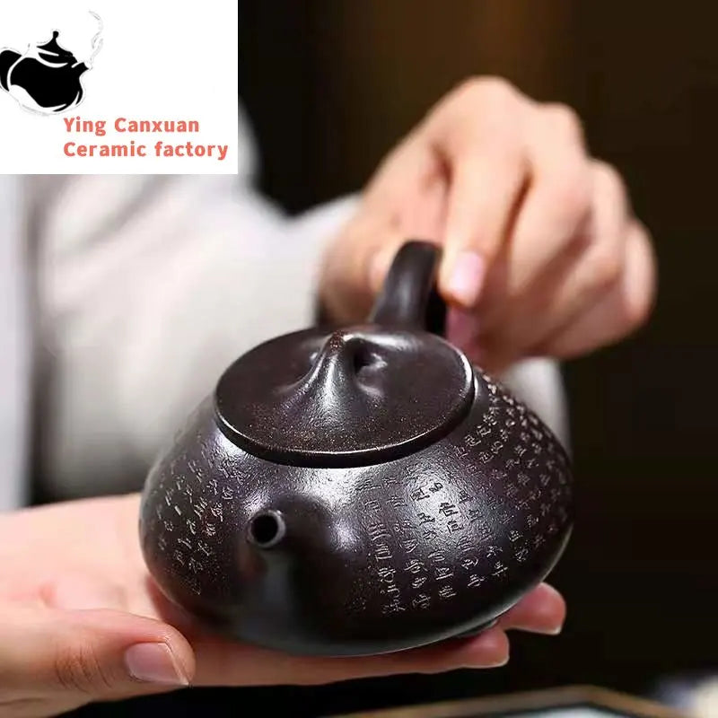 Yixing Purple Clay Teapot Hand-carved Heart Sutra Stone Ladle Teapot Kung Fu Teapot Tea Set