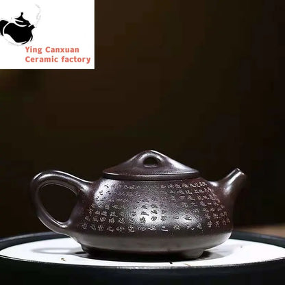 Yixing Purple Clay Teapot Hand-carved Heart Sutra Stone Ladle Teapot Kung Fu Teapot Tea Set