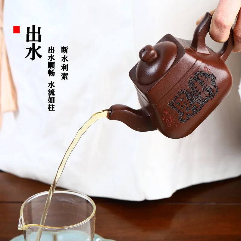 Yixing Purple Clay Teapot Large Capacity Teapot Single Pot with Built-in Stainless Steel Filter Teapot Household Kungfu Tea Set