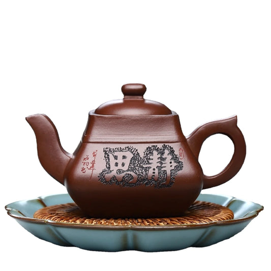 Yixing Purple Clay Teapot Large Capacity Teapot Single Pot with Built-in Stainless Steel Filter Teapot Household Kungfu Tea Set