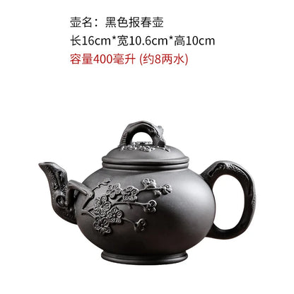 Yixing Purple Clay Teapot Large Capacity Vermilion Clay Plum Blossom Pot Large Filter Teapot and Teacup Set Kungfu Tea Set