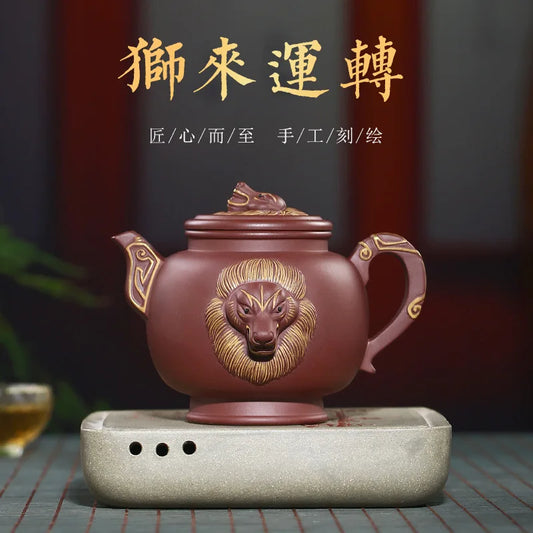 Yixing Purple Clay Teapot Lion to Run Factory Raw Ore Pot Tea Set Wholesale Gift Teapot One Piece Dropshipping Goods