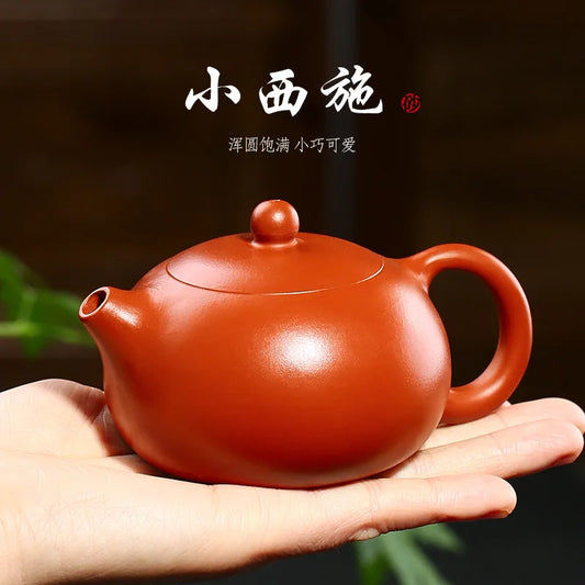 Yixing Purple Clay Teapot Master Hand Carved Peony Xishi Tea Pot Filter Kettle Chinese Authentic Zisha Tea Set 150ml Puer Teapot