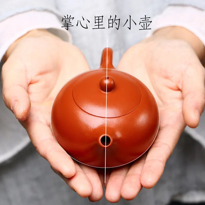Yixing Purple Clay Teapot Master Hand Carved Peony Xishi Tea Pot Filter Kettle Chinese Authentic Zisha Tea Set 150ml Puer Teapot