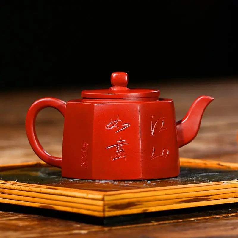 Yixing Purple Clay Teapot Master Hand Carved Square Tea Pot Raw Ore Purple Mud Kettle Authentic Handmade Zisha Tea Set
