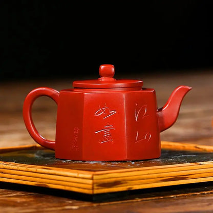 Yixing Purple Clay Teapot Master Hand Carved Square Tea Pot Raw Ore Purple Mud Kettle Authentic Handmade Zisha Tea Set