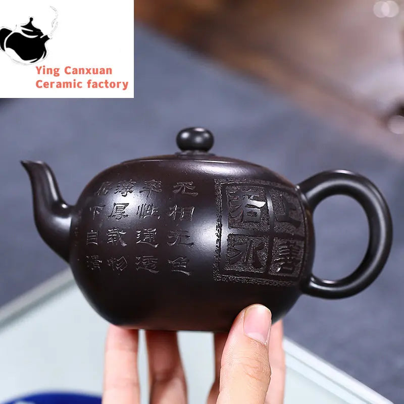 Yixing Purple Clay Teapot Original Black Clay One Pearl Pot Kung Fu Tea Set Teapot Capacity 330ml