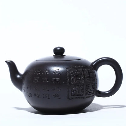 Yixing Purple Clay Teapot Original Black Clay One Pearl Pot Kung Fu Tea Set Teapot Capacity 330ml