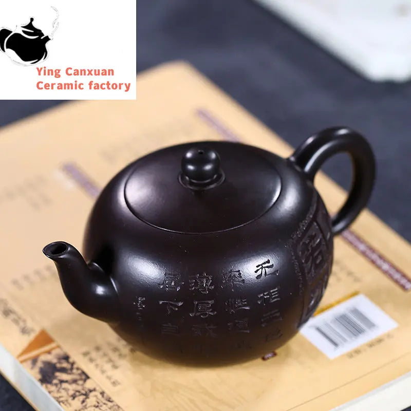 Yixing Purple Clay Teapot Original Black Clay One Pearl Pot Kung Fu Tea Set Teapot Capacity 330ml
