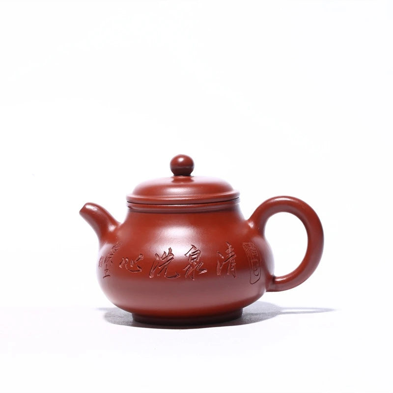Yixing Purple Clay Teapot  Pot Original Mine Dahongpao Carved Pan Pot Teapot Kung Fu Tea Set Teapot 300ml