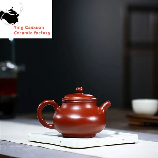 Yixing Purple Clay Teapot  Pot Original Mine Dahongpao Carved Pan Pot Teapot Kung Fu Tea Set Teapot 300ml