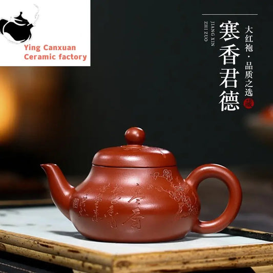Yixing Purple Clay Teapot  Pot Original Mine Dahongpao Refined Carved Hanxiang Junde Teapot Kung Fu Tea Set Teapot 190ml