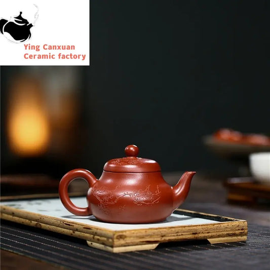 Yixing Purple Clay Teapot  Pot Original Mine Dahongpao Refined Carved Hanxiang Junde Teapot Kung Fu Tea Set Teapot 190ml