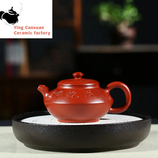 Yixing Purple Clay Teapot Pot Original Ore Dahongpao Acacia Pot 250ml Kung Fu Tea Set Teapot