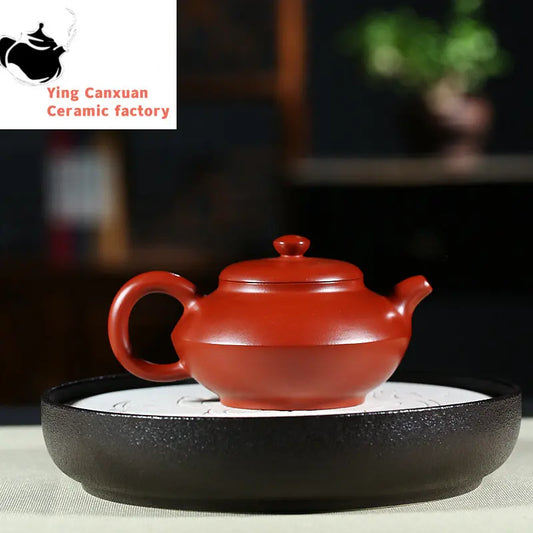 Yixing Purple Clay Teapot Pot Original Ore Dahongpao Acacia Pot 250ml Kung Fu Tea Set Teapot