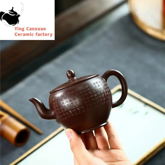 Yixing Purple Clay Teapot Purple Zhuni Carved Painted Heart Sutra Palace Lantern Teapot Kung Fu Tea Set Teapot 270ml