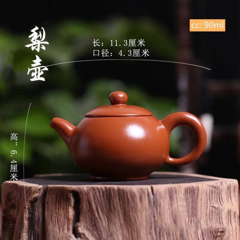 Yixing Purple Clay Teapot Raw Ore Dahongpao Tea Set Small Capacity Handmade Ball Hole Filter Tea Maker Chinese Zisha Kettle