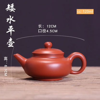Yixing Purple Clay Teapot Raw Ore Dahongpao Tea Set Small Capacity Handmade Ball Hole Filter Tea Maker Chinese Zisha Kettle
